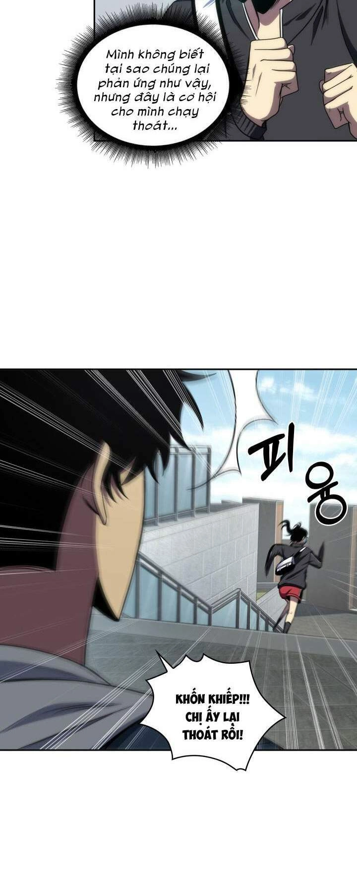 Vua Trộm Mộ Chapter 247 - 30