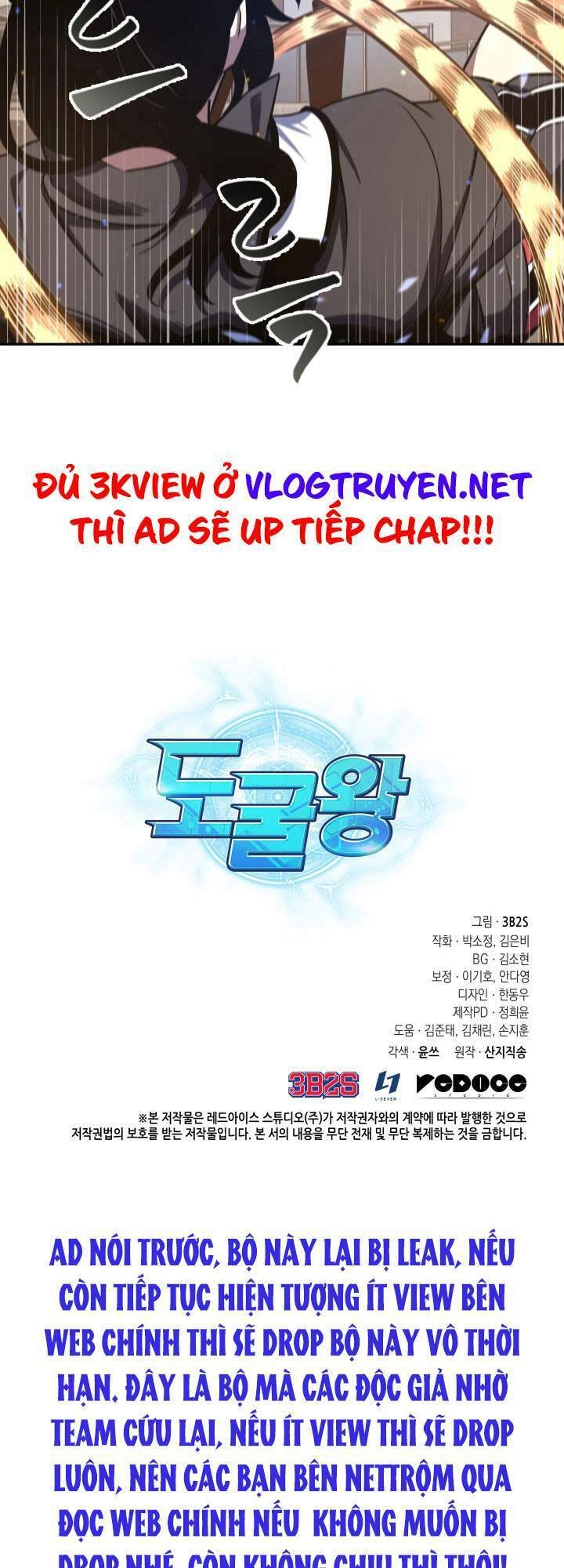 Vua Trộm Mộ Chapter 247 - 60