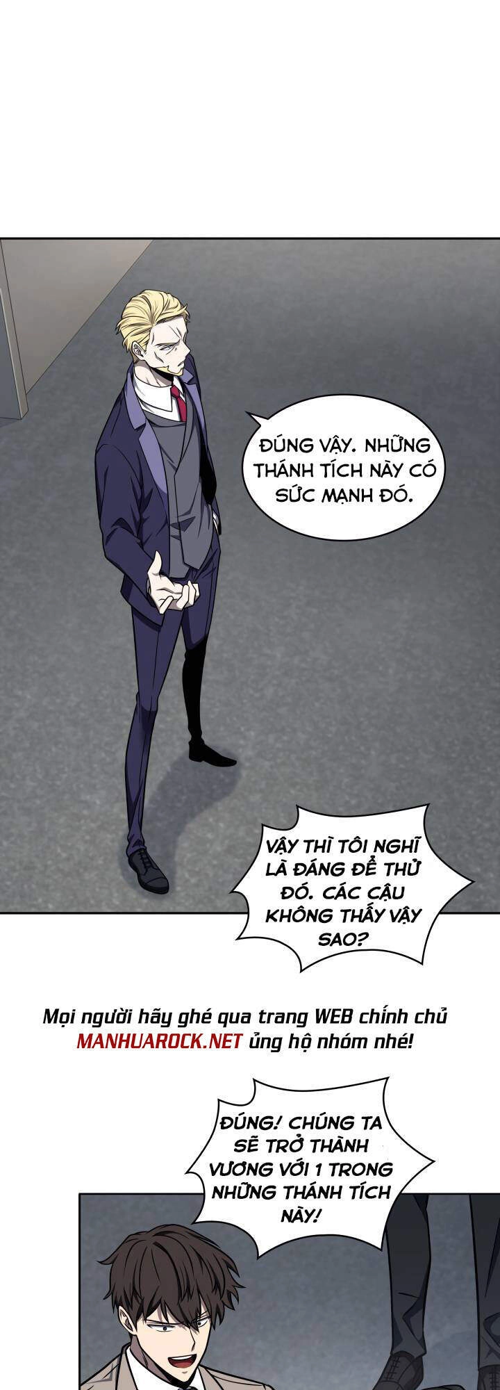Vua Trộm Mộ Chapter 249 - 7