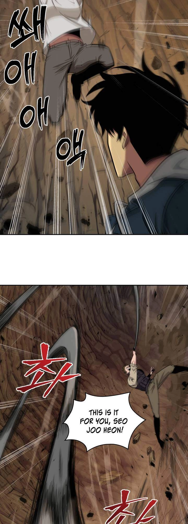 Vua Trộm Mộ Chapter 249 - 36