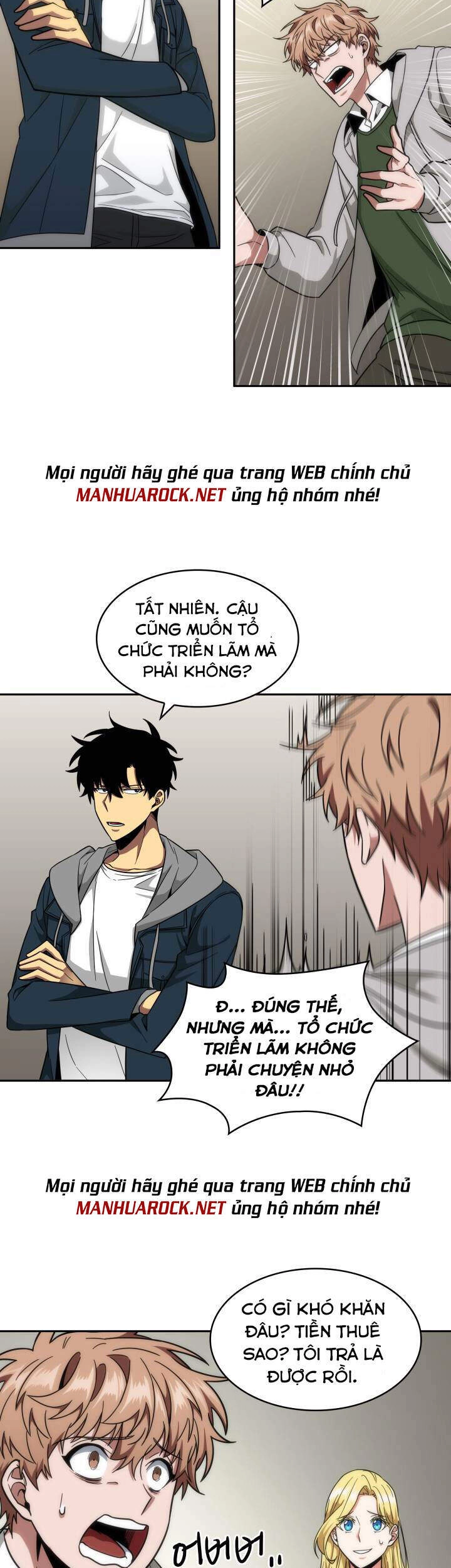 Vua Trộm Mộ Chapter 250 - 16