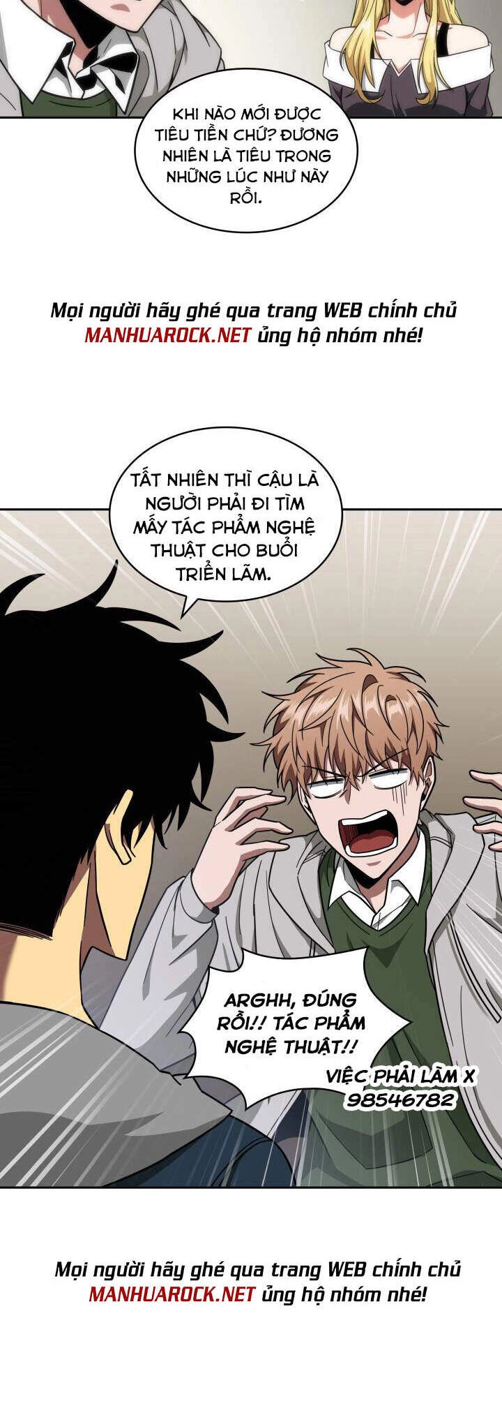 Vua Trộm Mộ Chapter 250 - 17