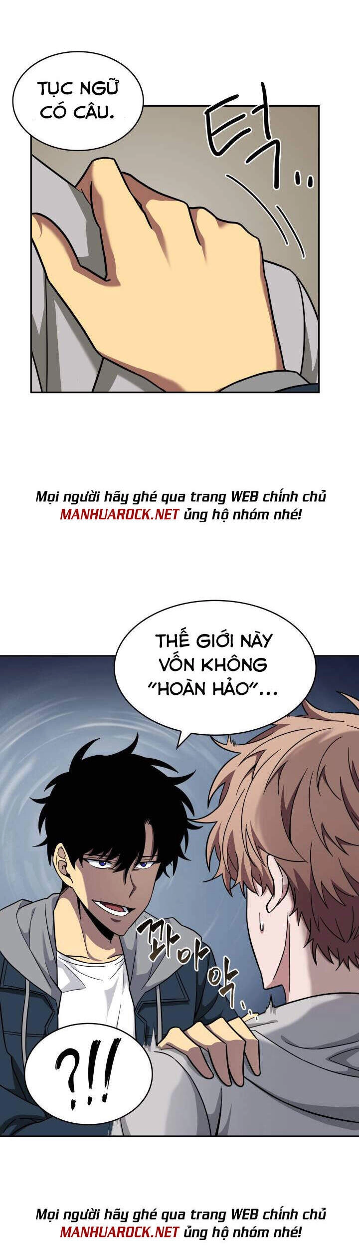 Vua Trộm Mộ Chapter 250 - 19