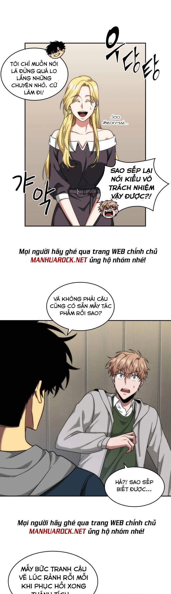 Vua Trộm Mộ Chapter 250 - 20