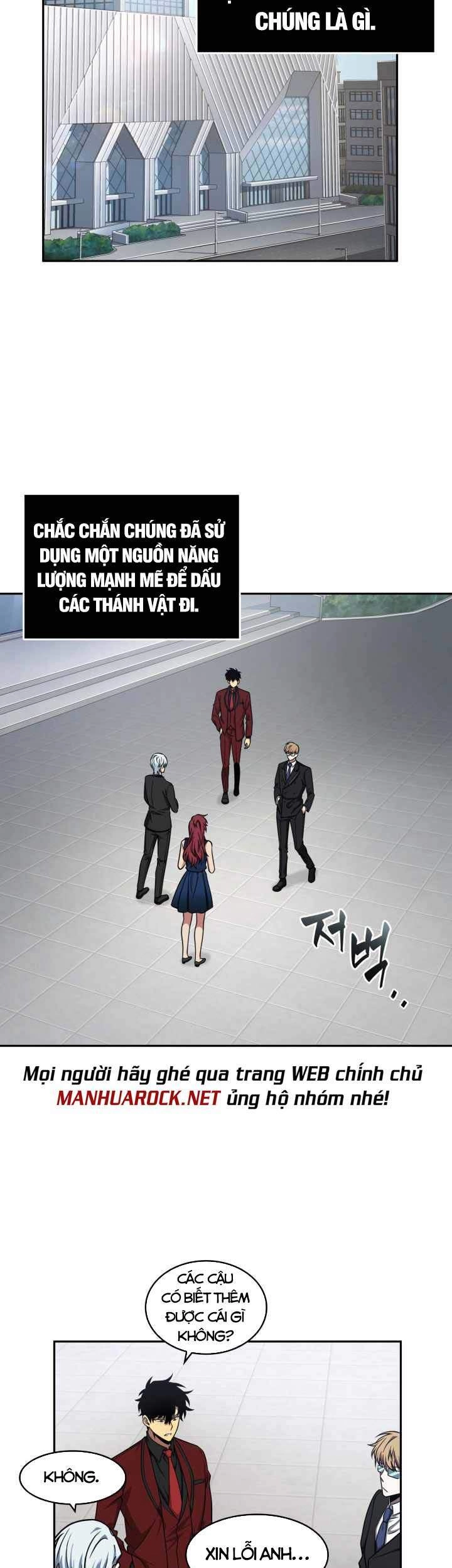 Vua Trộm Mộ Chapter 253 - 12