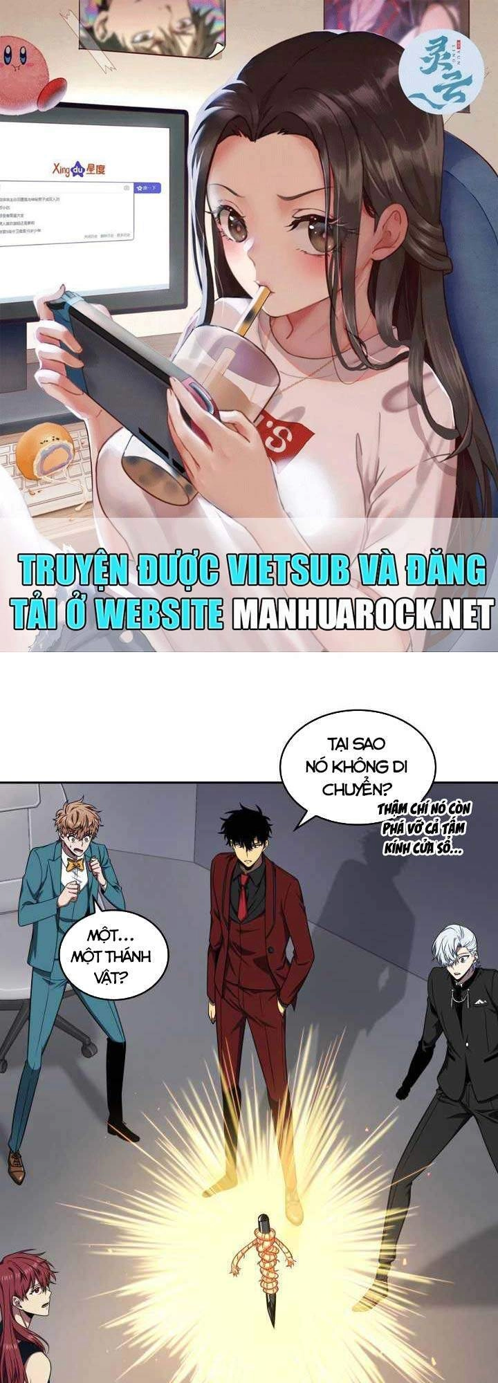 Vua Trộm Mộ Chapter 255 - 1