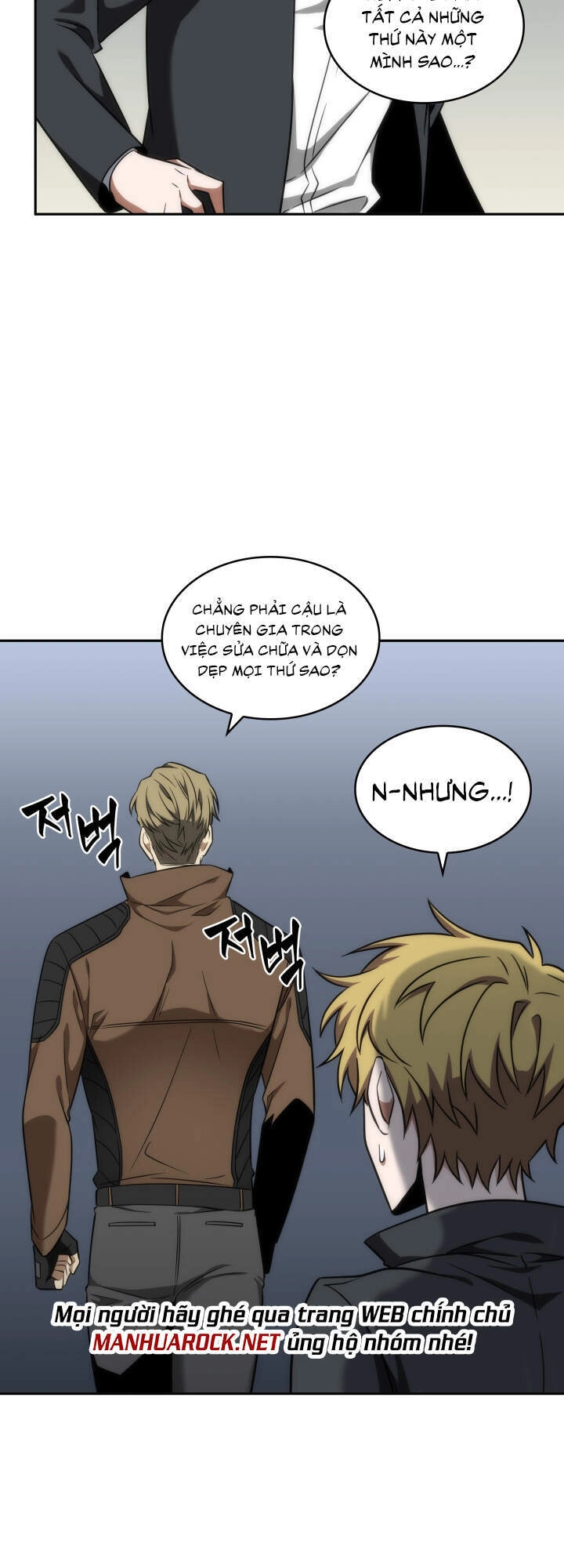 Vua Trộm Mộ Chapter 256 - 4