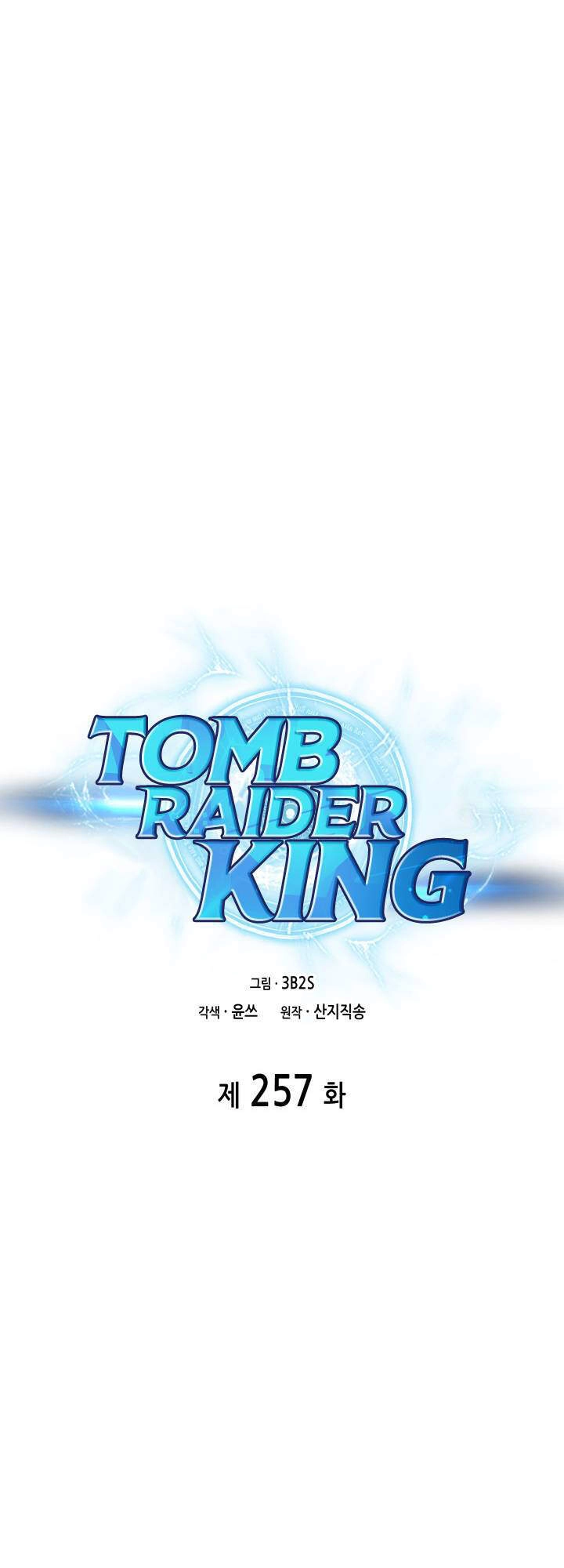 Vua Trộm Mộ Chapter 257 - 8