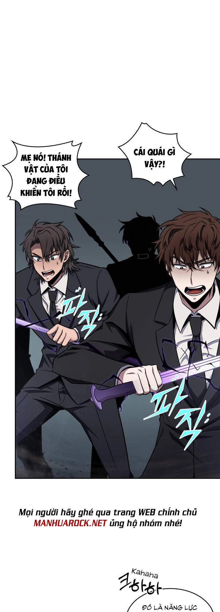 Vua Trộm Mộ Chapter 257 - 9