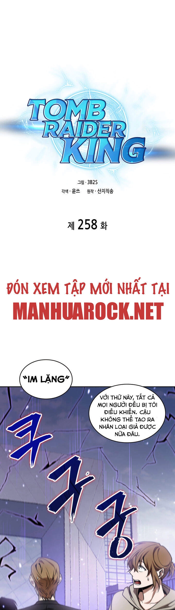 Vua Trộm Mộ Chapter 258 - 1