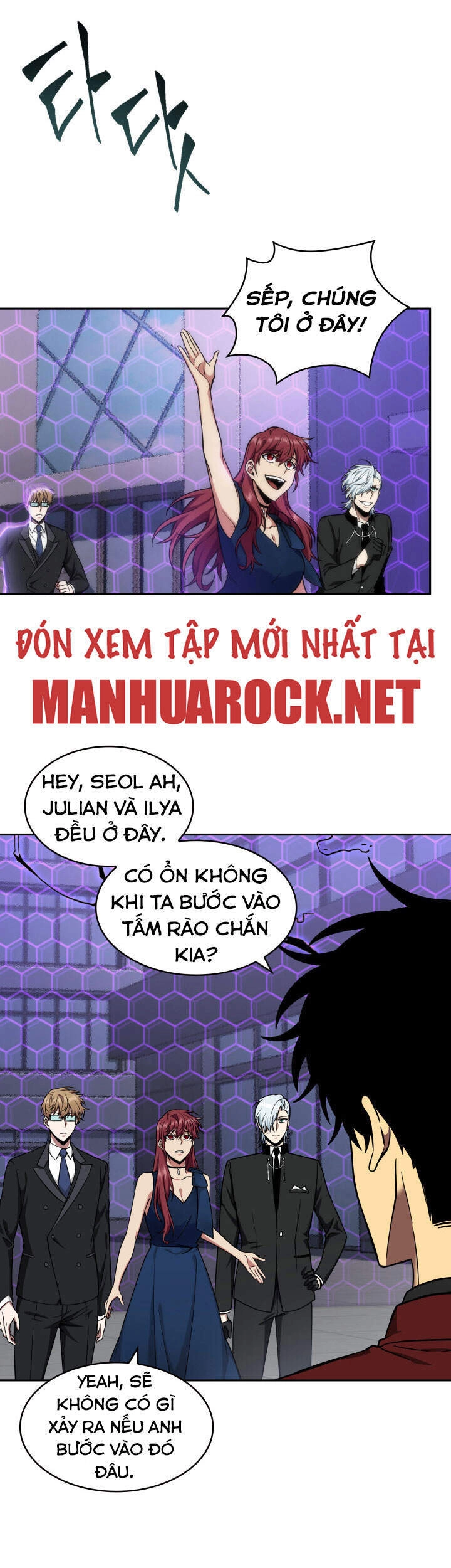 Vua Trộm Mộ Chapter 258 - 10