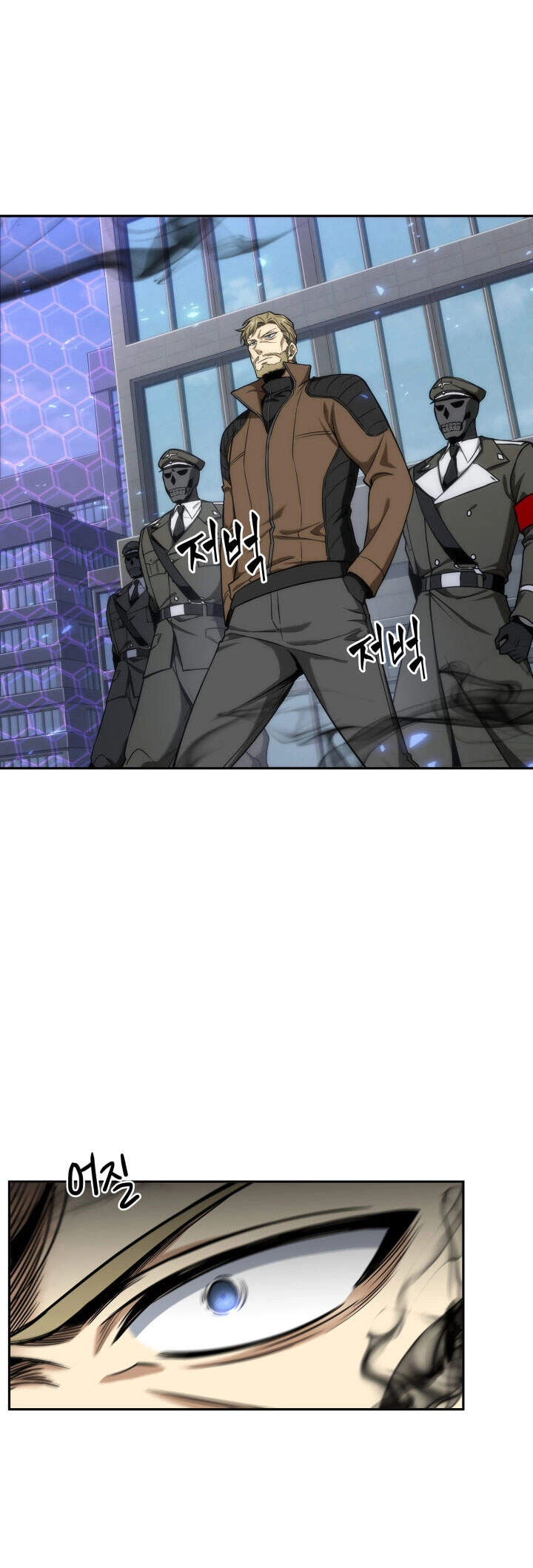 Vua Trộm Mộ Chapter 258 - 17