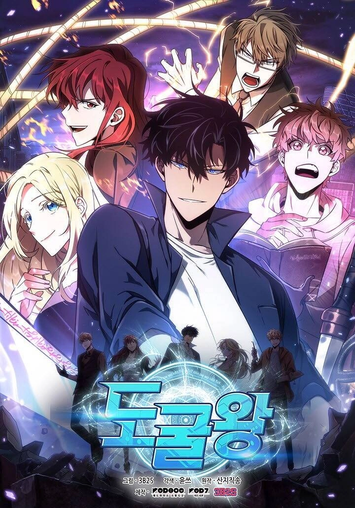 Vua Trộm Mộ Chapter 259 - 2