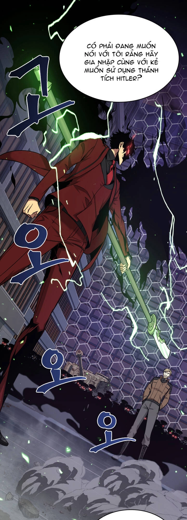 Vua Trộm Mộ Chapter 259 - 3