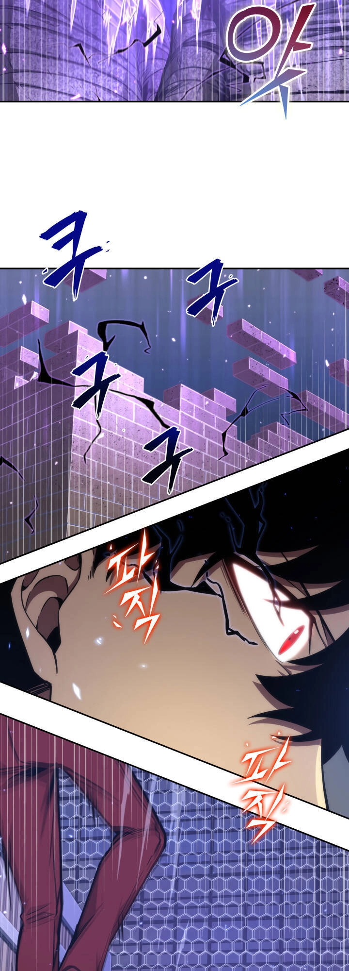 Vua Trộm Mộ Chapter 259 - 23