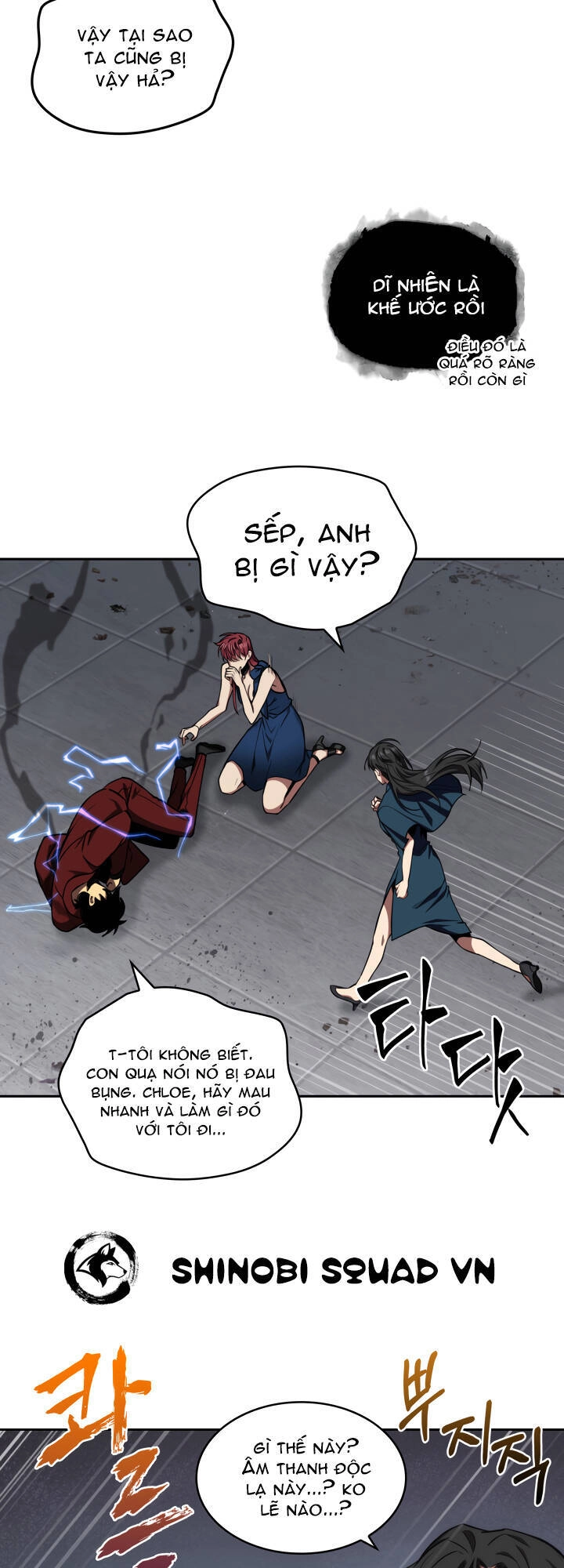 Vua Trộm Mộ Chapter 259 - 49