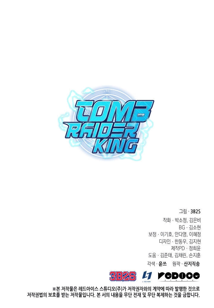 Vua Trộm Mộ Chapter 259 - 55