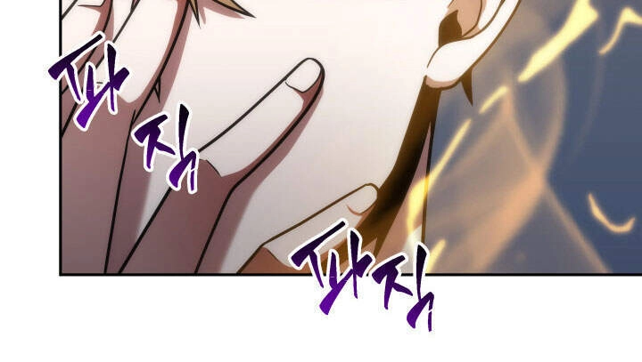 Vua Trộm Mộ Chapter 260 - 25