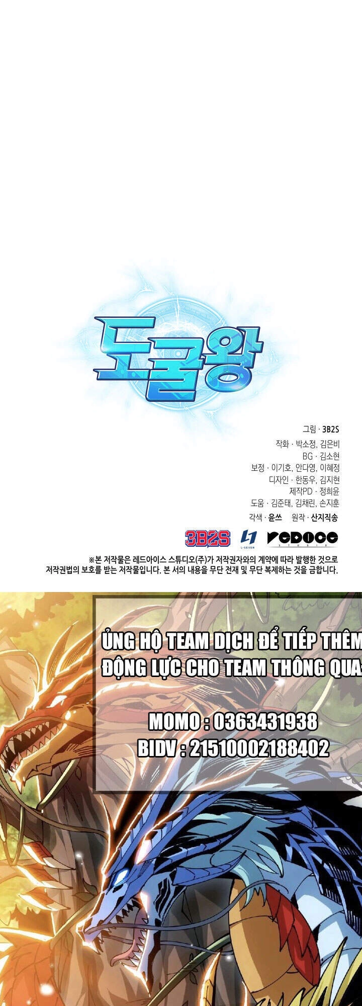 Vua Trộm Mộ Chapter 260 - 73