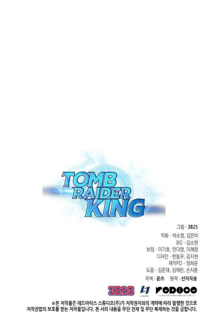 Vua Trộm Mộ Chapter 261 - 75