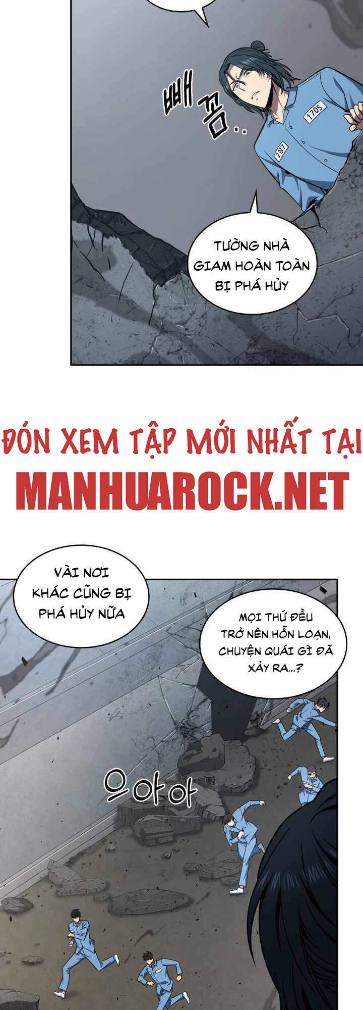 Vua Trộm Mộ Chapter 262 - 41