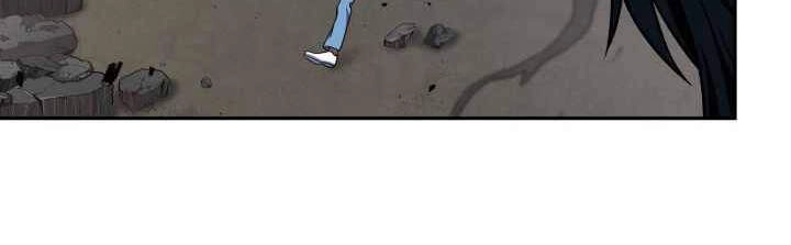 Vua Trộm Mộ Chapter 262 - 42