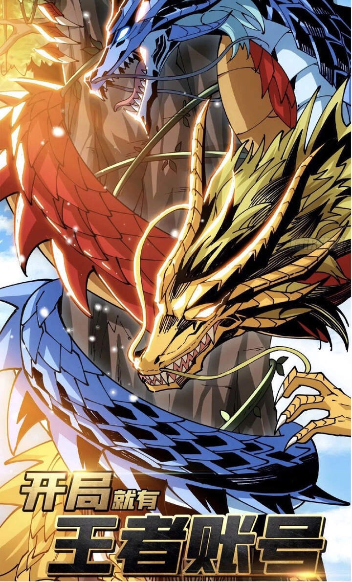 Vua Trộm Mộ Chapter 262 - 59