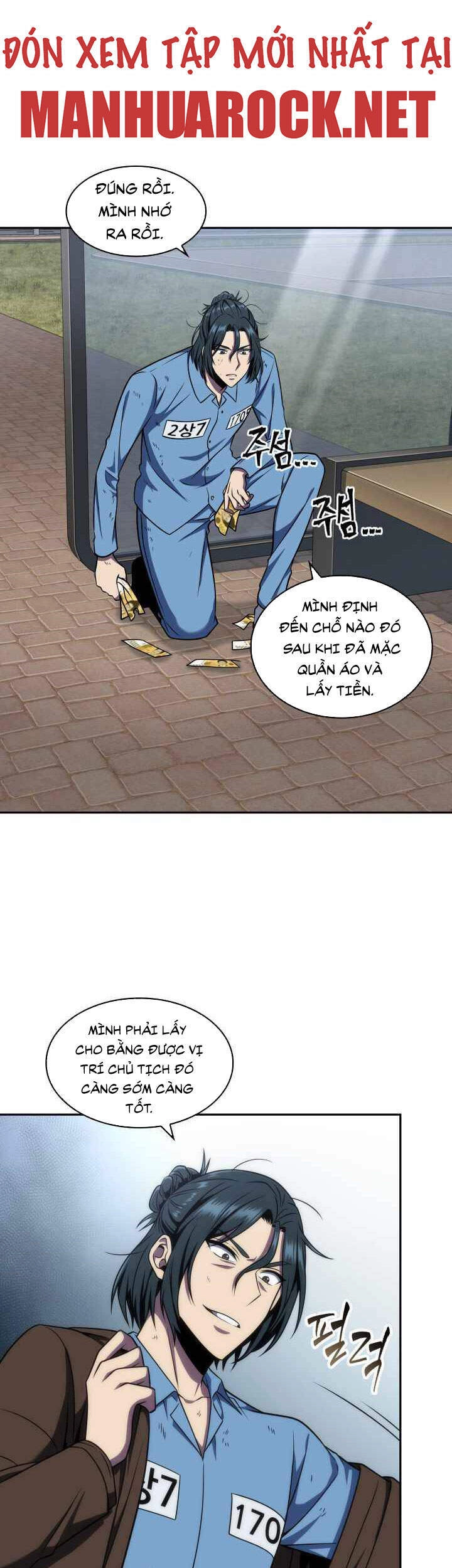 Vua Trộm Mộ Chapter 263 - 8