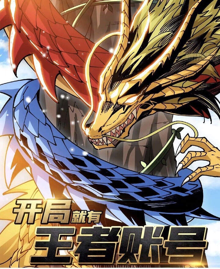 Vua Trộm Mộ Chapter 263 - 44