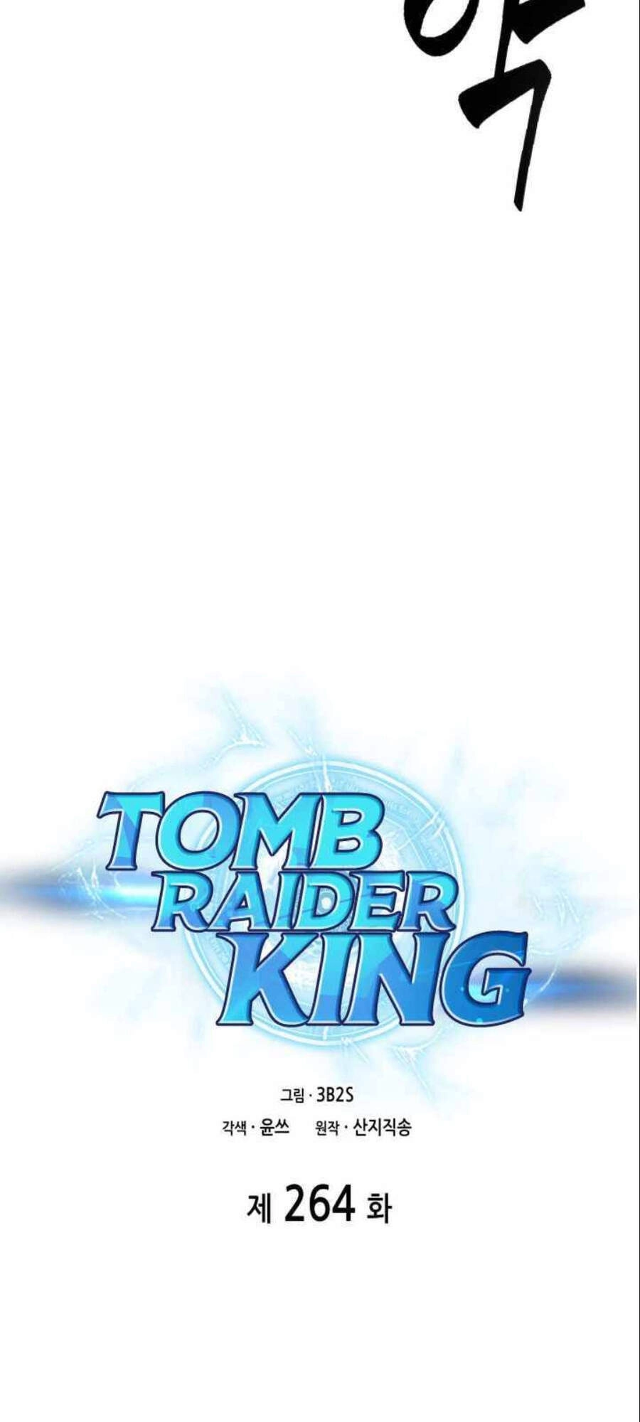 Vua Trộm Mộ Chapter 264 - 16