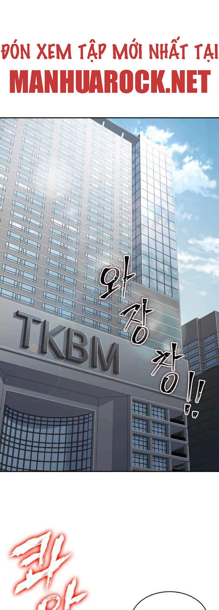 Vua Trộm Mộ Chapter 265 - 39