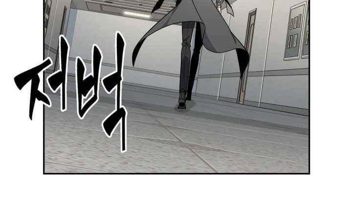 Vua Trộm Mộ Chapter 265 - 53