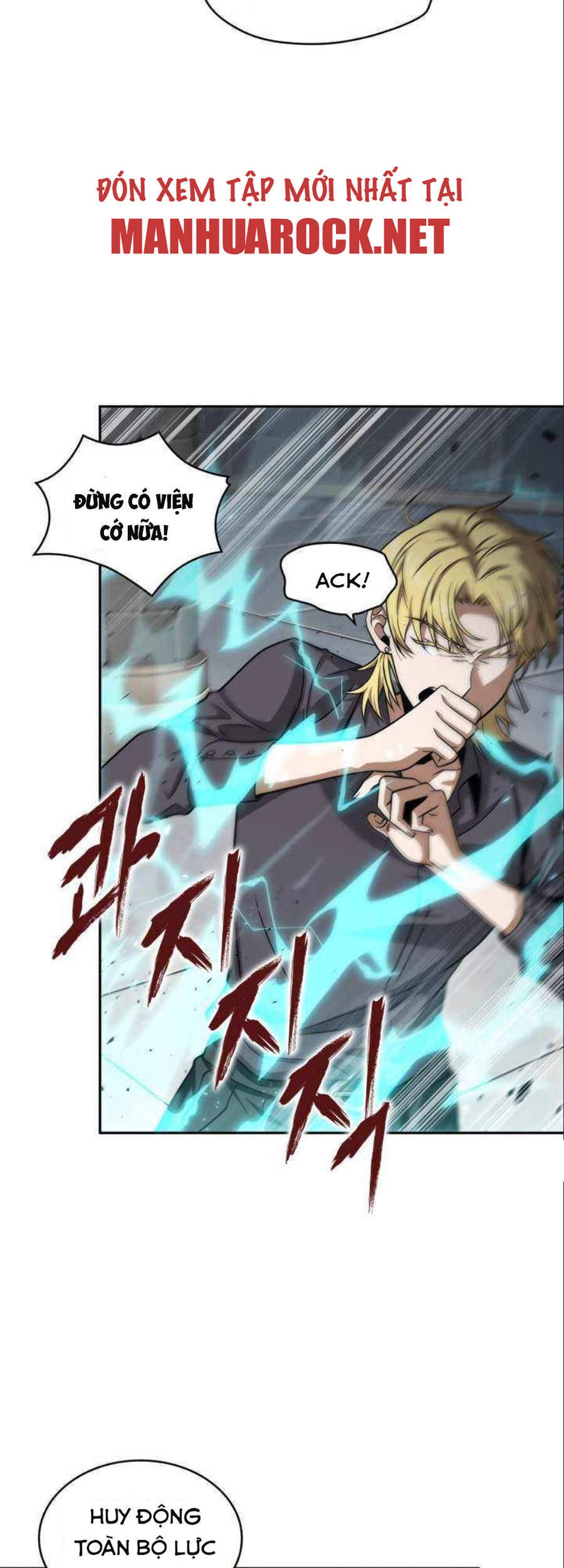 Vua Trộm Mộ Chapter 266 - 13