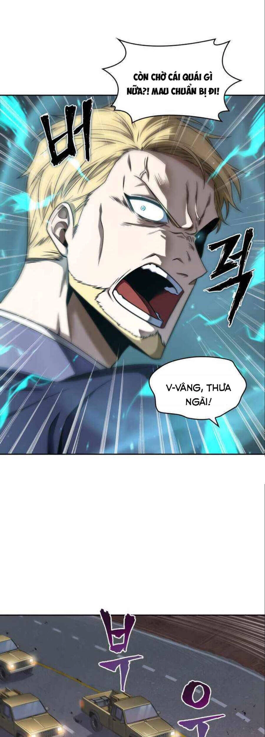 Vua Trộm Mộ Chapter 266 - 16