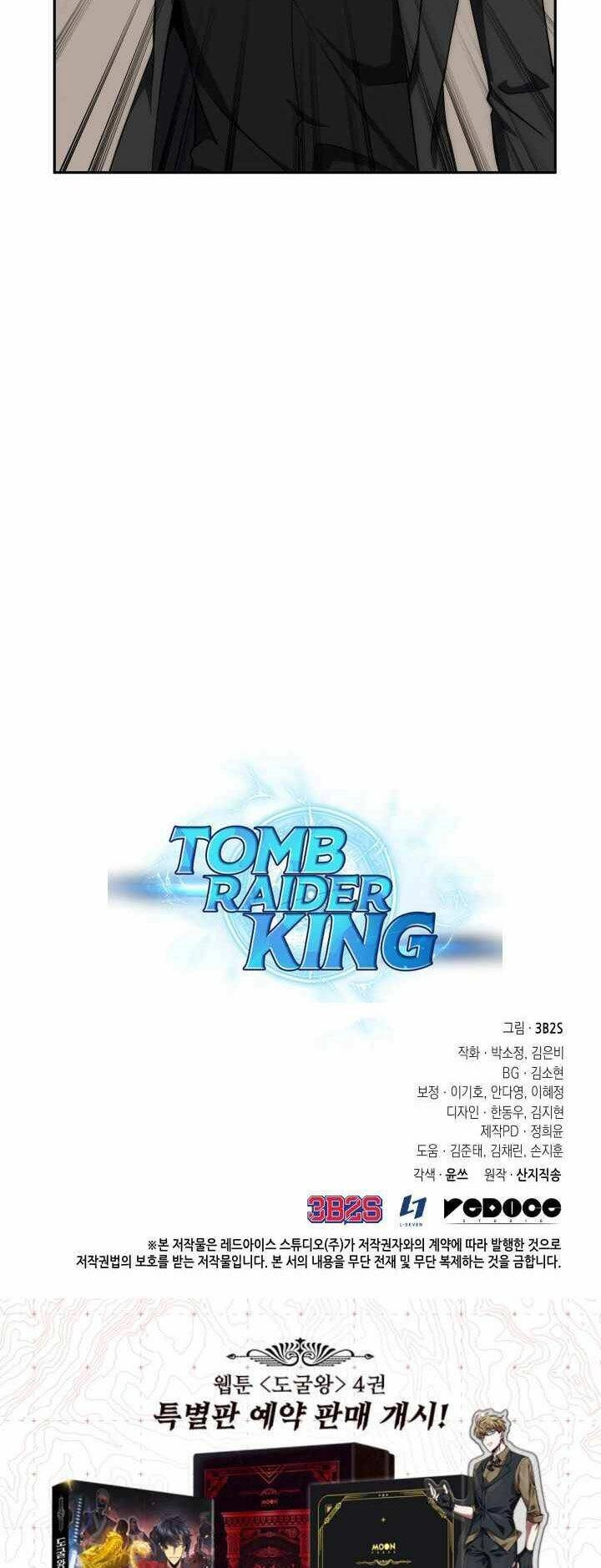 Vua Trộm Mộ Chapter 267 - 53