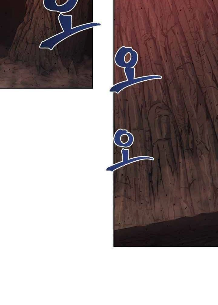 Vua Trộm Mộ Chapter 269 - 9