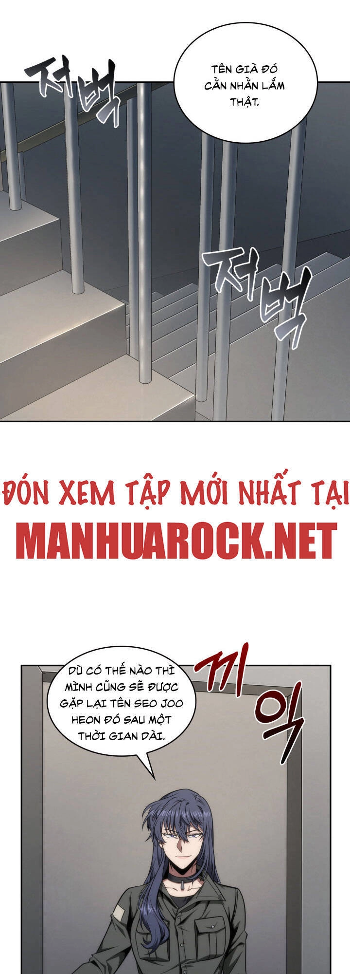 Vua Trộm Mộ Chapter 270 - 12