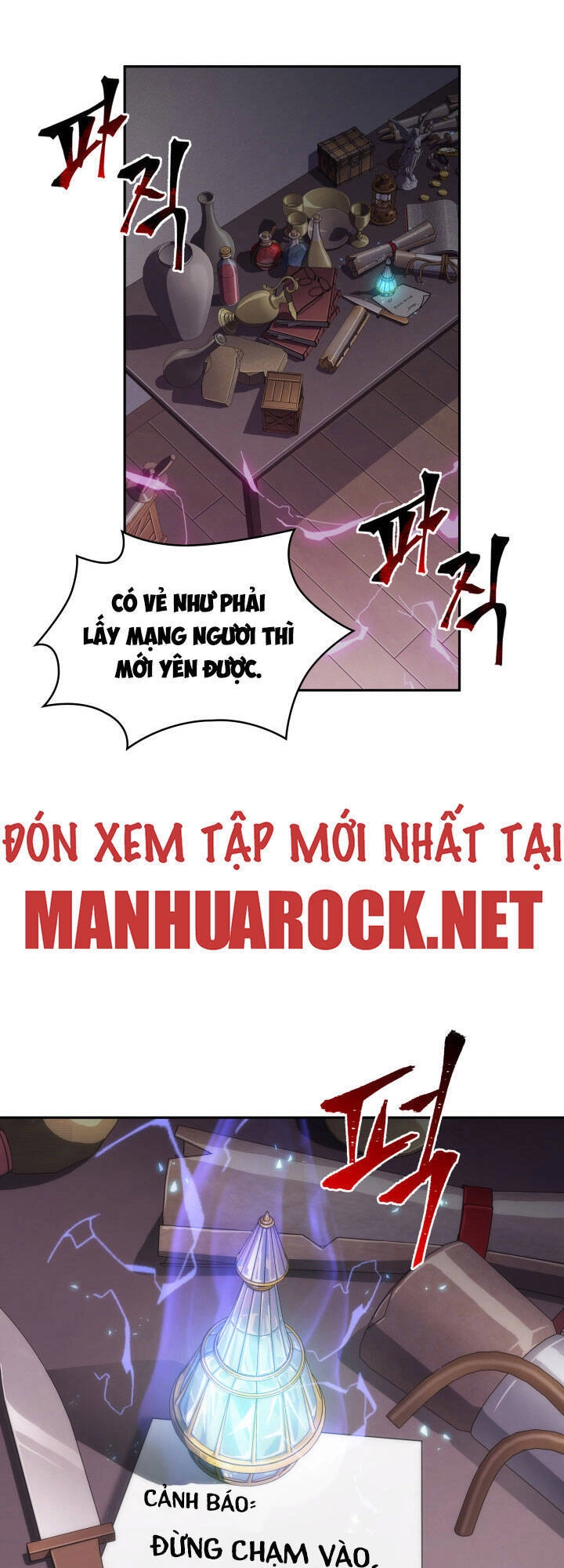 Vua Trộm Mộ Chapter 270 - 67