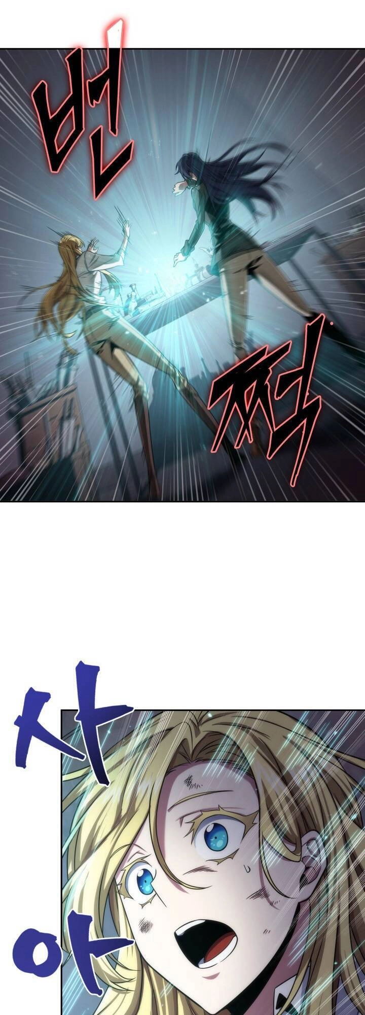 Vua Trộm Mộ Chapter 271 - 2