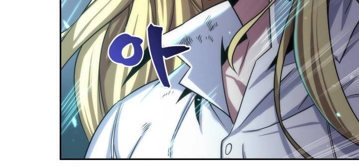 Vua Trộm Mộ Chapter 271 - 3