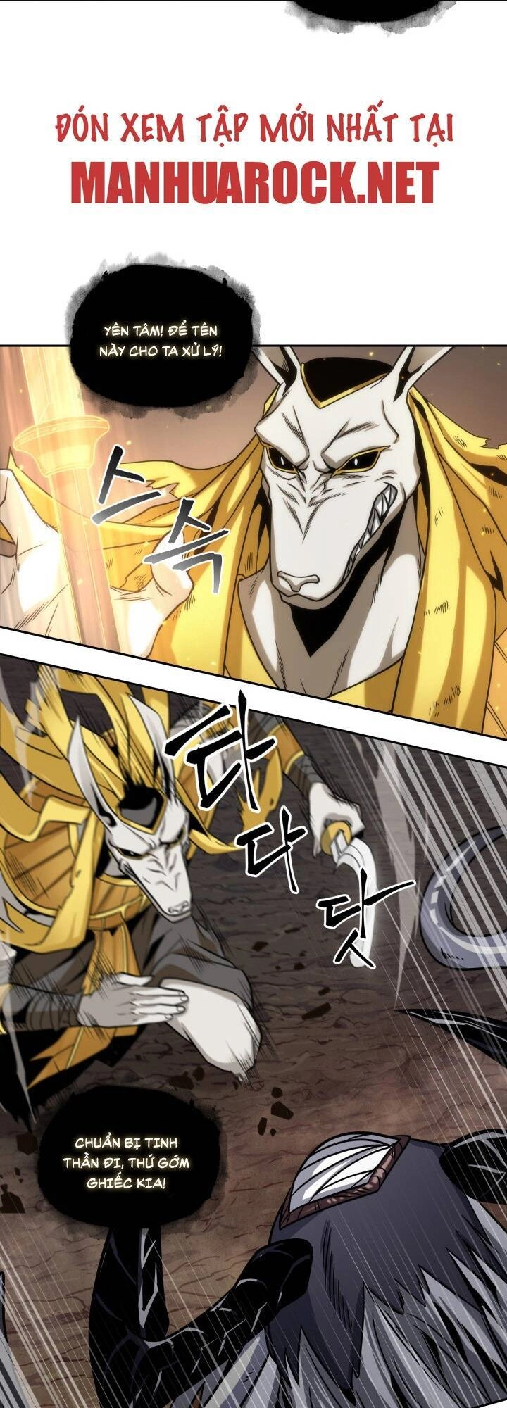 Vua Trộm Mộ Chapter 271 - 24