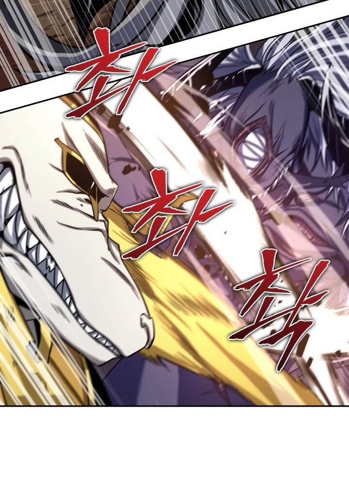 Vua Trộm Mộ Chapter 271 - 25