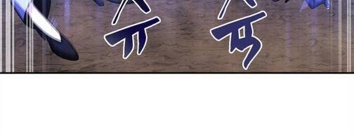 Vua Trộm Mộ Chapter 271 - 69