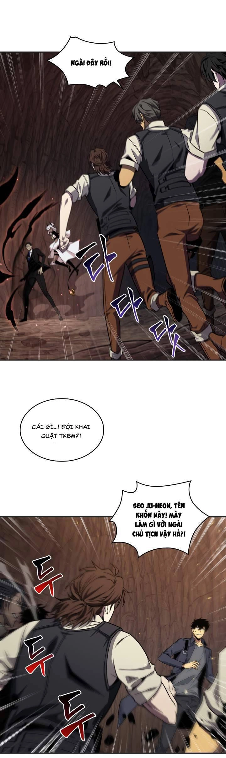 Vua Trộm Mộ Chapter 273 - 43