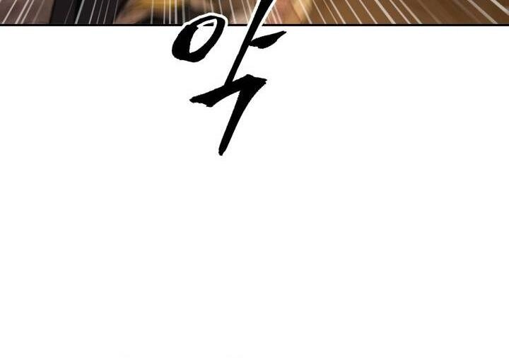 Vua Trộm Mộ Chapter 274 - 8