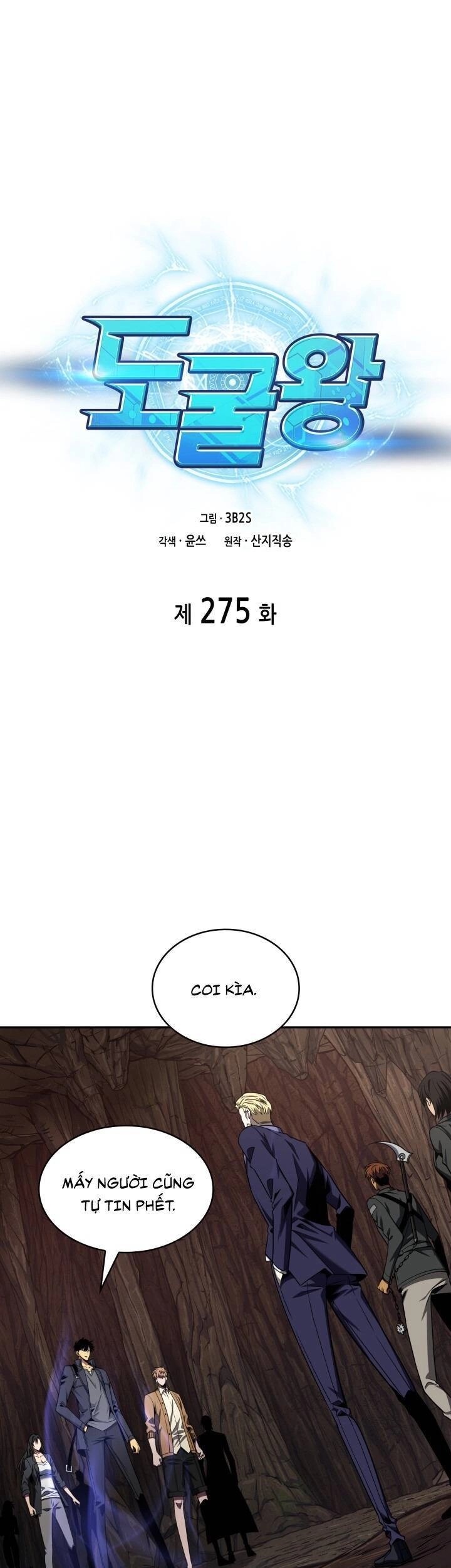 Vua Trộm Mộ Chapter 275 - 2