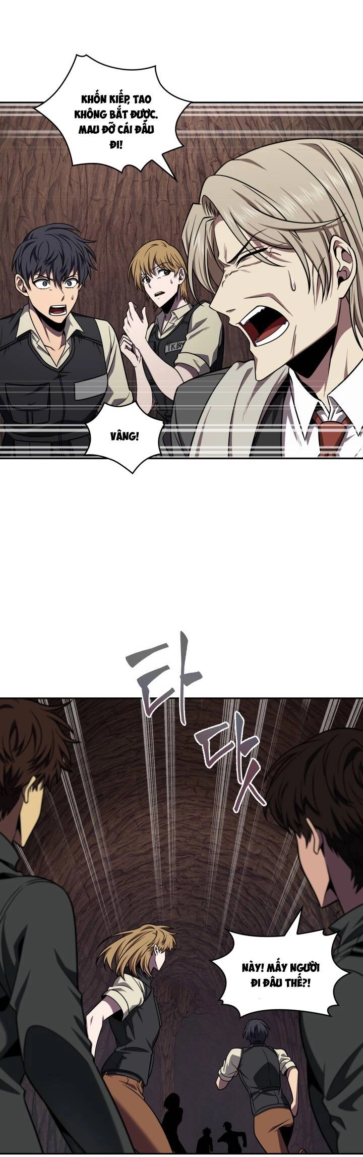 Vua Trộm Mộ Chapter 275 - 26