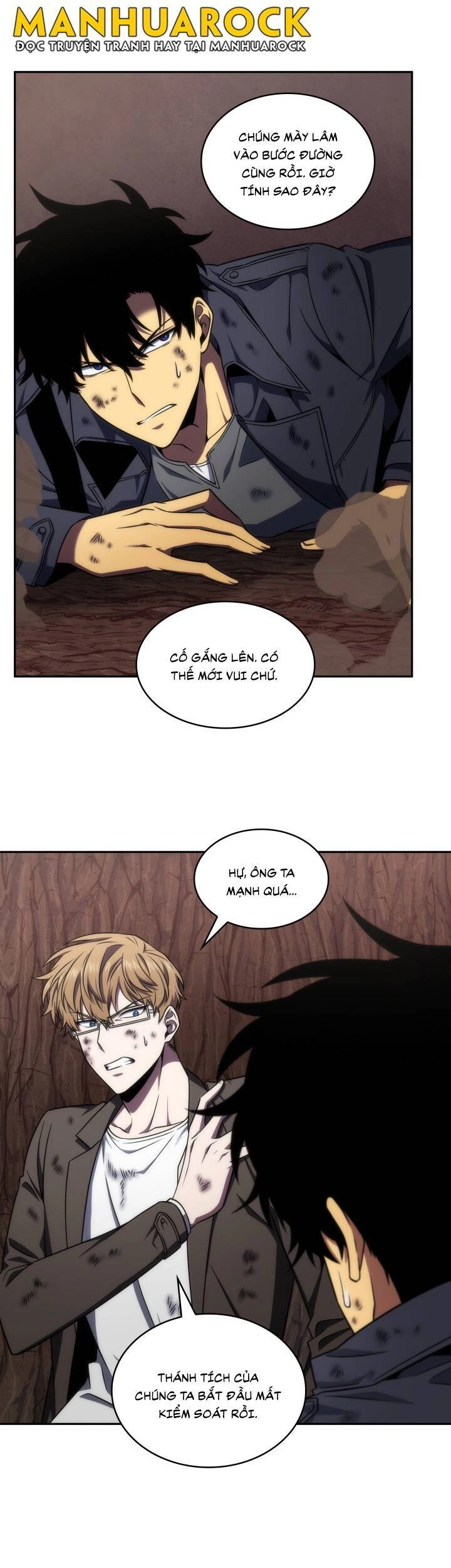 Vua Trộm Mộ Chapter 275 - 41