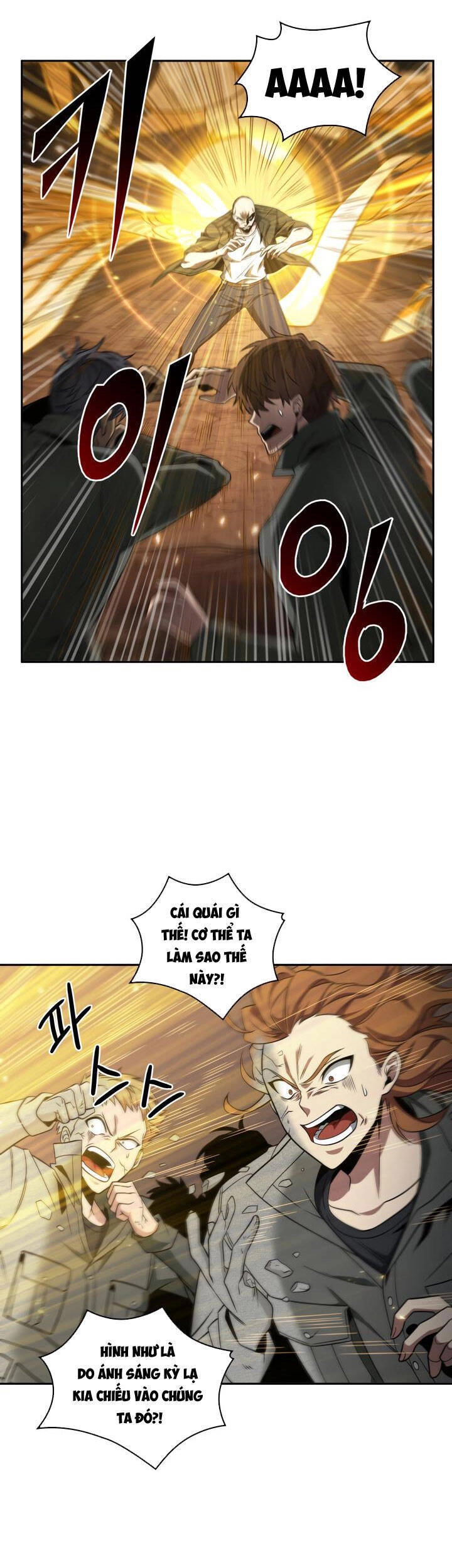 Vua Trộm Mộ Chapter 276 - 13