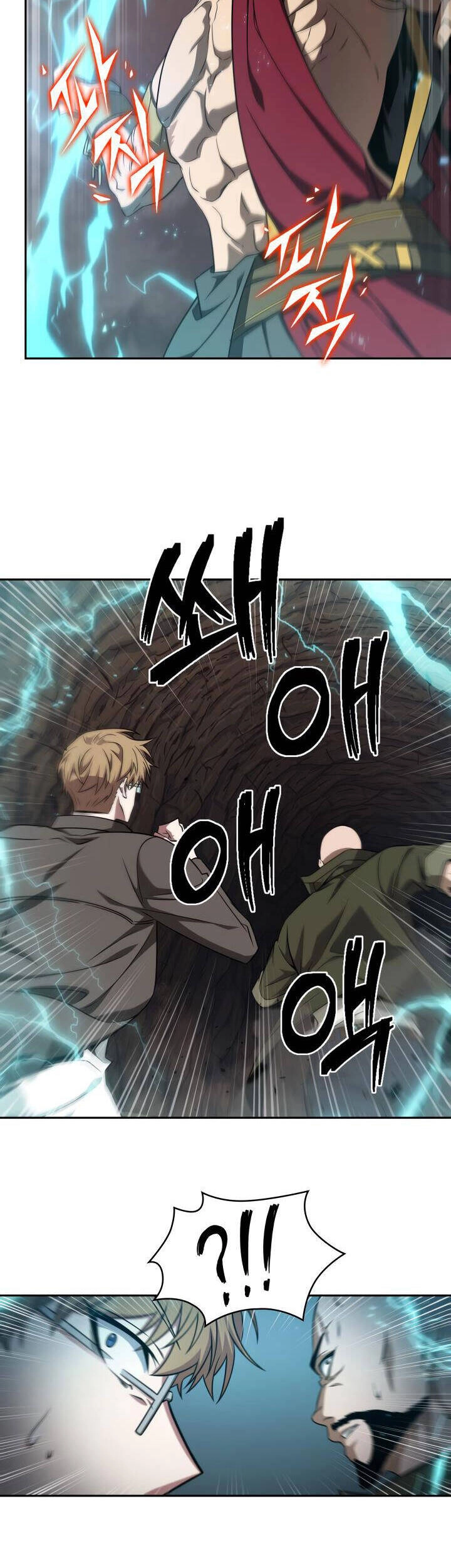 Vua Trộm Mộ Chapter 276 - 37